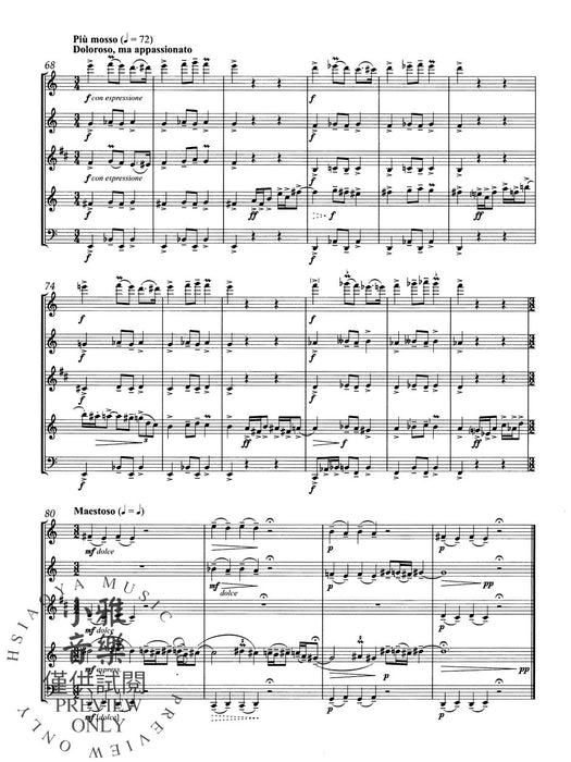 Wind Quintet op. 10 哈斯帕維爾 木管五重奏 熊騎士版(小熊版) | 小雅音樂 Hsiaoya Music