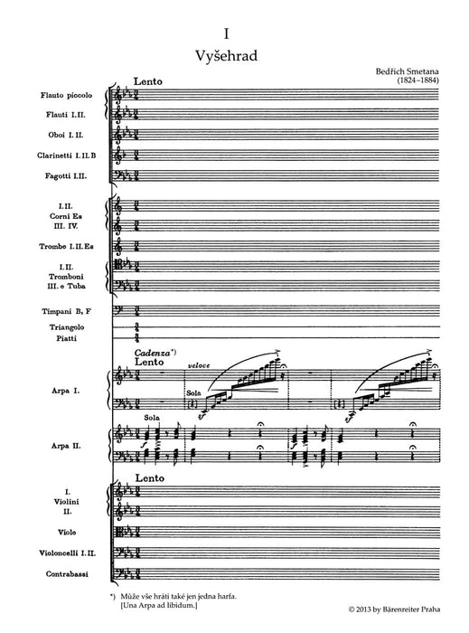 Mß vlast (My Country) 騎熊士版 | 小雅音樂 Hsiaoya Music