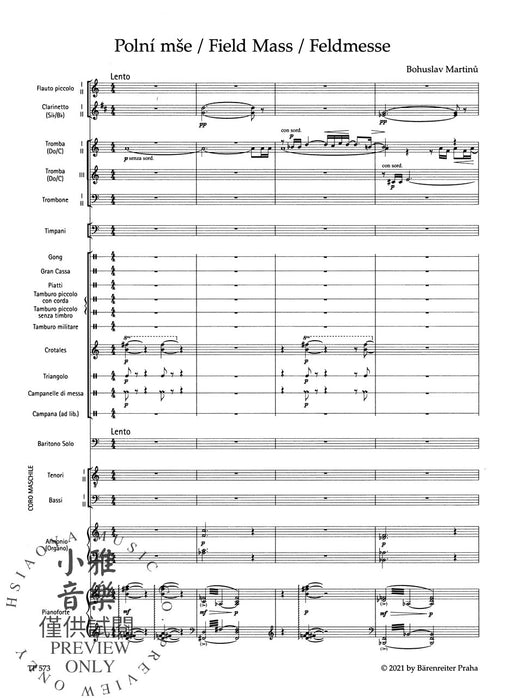 Field Mass H 279 馬悌努 彌撒曲 熊騎士版(小熊版) | 小雅音樂 Hsiaoya Music