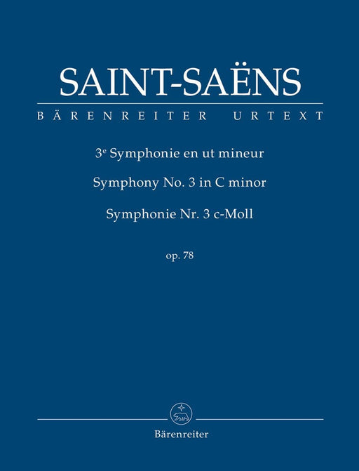 Symphonie Nr. 3 c-Moll op. 78 聖桑斯 騎熊士版 | 小雅音樂 Hsiaoya Music