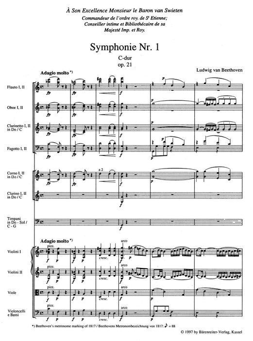 The Nine Symphonies (9 study scores in a boxed set) 貝多芬 騎熊士版 | 小雅音樂 Hsiaoya Music