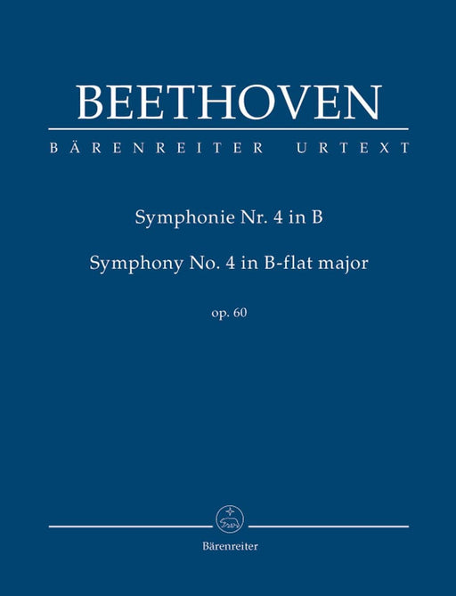 Symphony Nr. 4 in B-flat major op. 60 貝多芬 交響曲 騎熊士版 | 小雅音樂 Hsiaoya Music