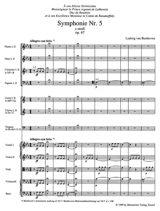 Symphony Nr. 5 in C minor op. 67 貝多芬 交響曲 騎熊士版 | 小雅音樂 Hsiaoya Music