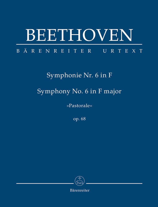 Symphony Nr. 6 F major op. 68 "Pastorale" 貝多芬 交響曲 田園交響曲 騎熊士版 | 小雅音樂 Hsiaoya Music