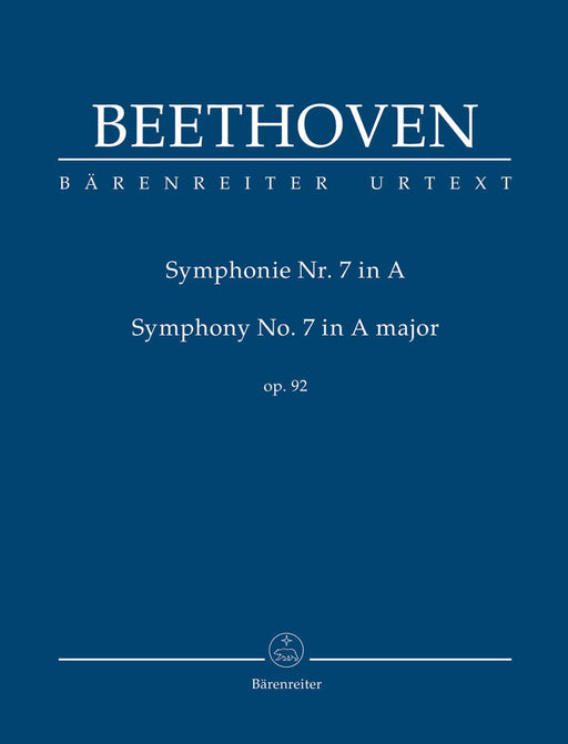 Symphony Nr. 7 A major op. 92 貝多芬 交響曲 騎熊士版 | 小雅音樂 Hsiaoya Music