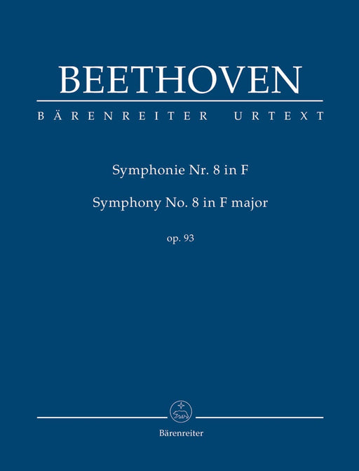 Symphony Nr. 8 F major op. 93 貝多芬 交響曲 騎熊士版 | 小雅音樂 Hsiaoya Music