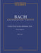 Mighty God, His time is ever best BWV 106 "Actus tragicus" -Cantata for a funeral service- Cantata for a funeral service 巴赫約翰瑟巴斯提安 清唱劇 騎熊士版 | 小雅音樂 Hsiaoya Music