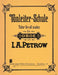 Tutor for all scales 音階 雙簧管教材 齊默爾曼版 | 小雅音樂 Hsiaoya Music