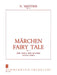 Fairy Tales op. 51/3 梅特納 童話故事 中提琴加鋼琴 齊默爾曼版 | 小雅音樂 Hsiaoya Music