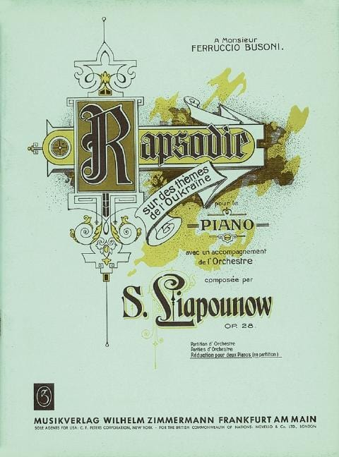 Ukrainian Rhapsody op. 28 李亞普諾夫 狂想曲 雙鋼琴 齊默爾曼版 | 小雅音樂 Hsiaoya Music