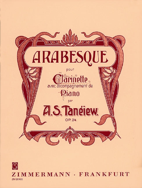 Arabesque op. 24 塔涅耶夫 豎笛 1把以上加鋼琴 齊默爾曼版 | 小雅音樂 Hsiaoya Music