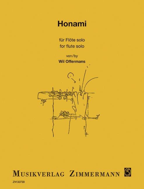 Honami 長笛獨奏 齊默爾曼版 | 小雅音樂 Hsiaoya Music