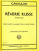 Reverie russe, Grand duo 卡瓦利尼 二重奏 | 小雅音樂 Hsiaoya Music