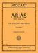 Arias from Operas - Volume II (Soprano) 莫札特 詠唱調歌劇 | 小雅音樂 Hsiaoya Music