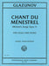 Chant du menestrel, (Minstrel's Song), Opus 71 葛拉祖諾夫 聖歌 歌作品 大提琴 (含鋼琴伴奏) 國際版 | 小雅音樂 Hsiaoya Music
