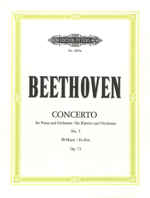 Concerto No. 5 in E flat Op.73 'Emperor' 貝多芬 協奏曲 彼得版 | 小雅音樂 Hsiaoya Music