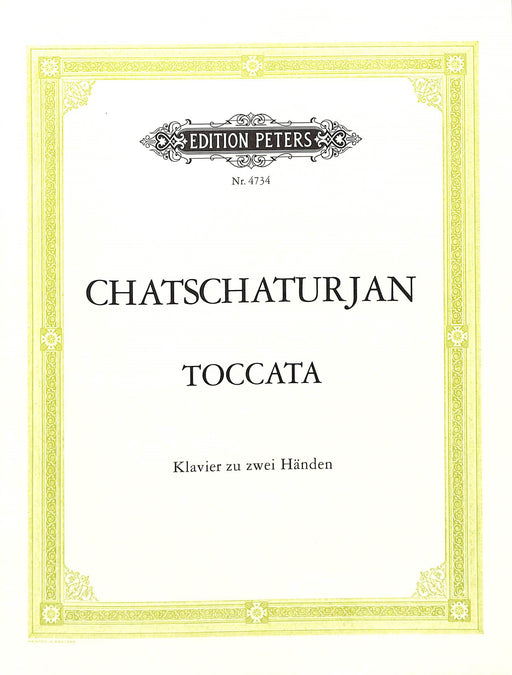 Toccata 觸技曲 彼得版 | 小雅音樂 Hsiaoya Music