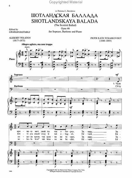 The Scottish Ballad, Opus 46, No. 2, for Soprano, Baritone and Piano 柴科夫斯基．彼得 敘事曲作品 男中音鋼琴 | 小雅音樂 Hsiaoya Music