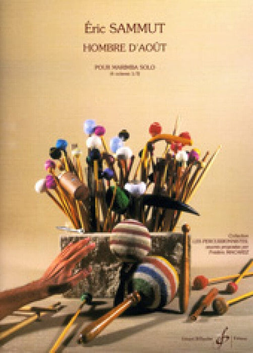 Hombre d'aout | 小雅音樂 Hsiaoya Music