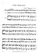 Pastorale; Second Movement from Sonata in A Major, RV 59 for Piano, Flute (or Violin) & Cello 韋瓦第 田園曲 大調 鋼琴長笛小提琴大提琴 | 小雅音樂 Hsiaoya Music