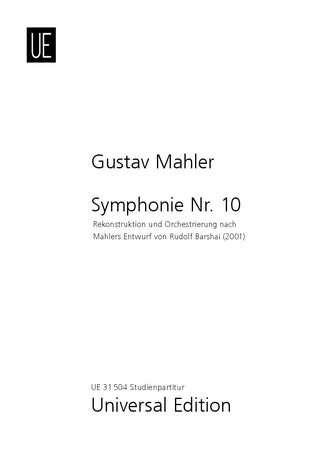 10. Symphonie 馬勒．古斯塔夫 交響曲 總譜 環球版 | 小雅音樂 Hsiaoya Music